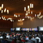 2018 |  Entrepreneurship Forum and Startup Contest at the upcoming IROS