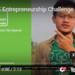 2019 | G-STIC Video Submission