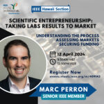 Understanding the Process, Assessing Markets and Securing Funding: vTools Events